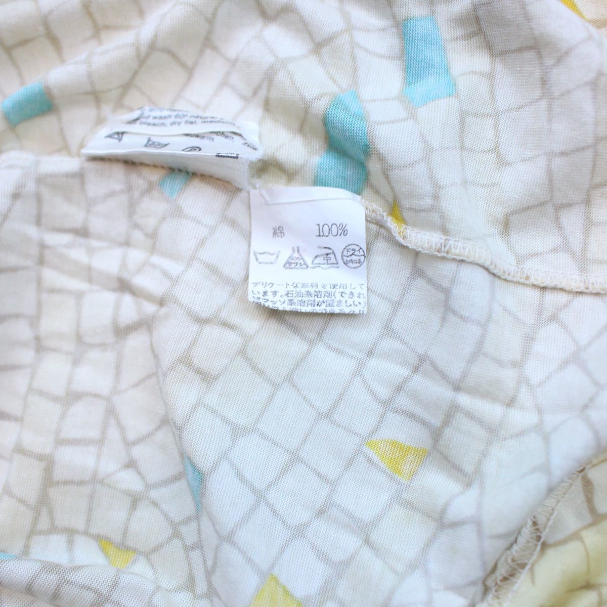 HERMES TILE PATTERNED ALL OVER ONE PIECE MADE IN ITALY/エルメス