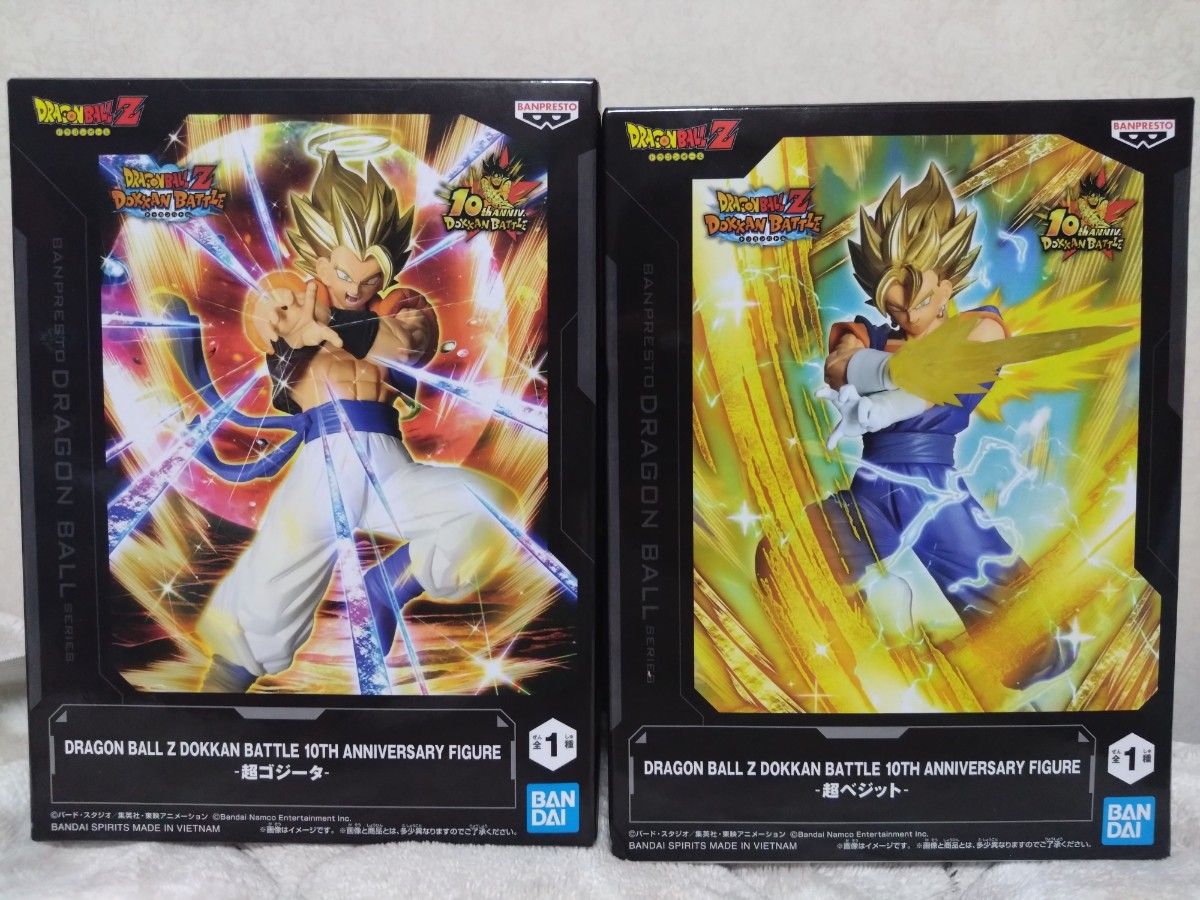 新品・未開封ドラゴンボール フィギュア・グッズセット 新品未開封】ドラゴンボールZ 超ベジット&超ゴジータ フィギュア
