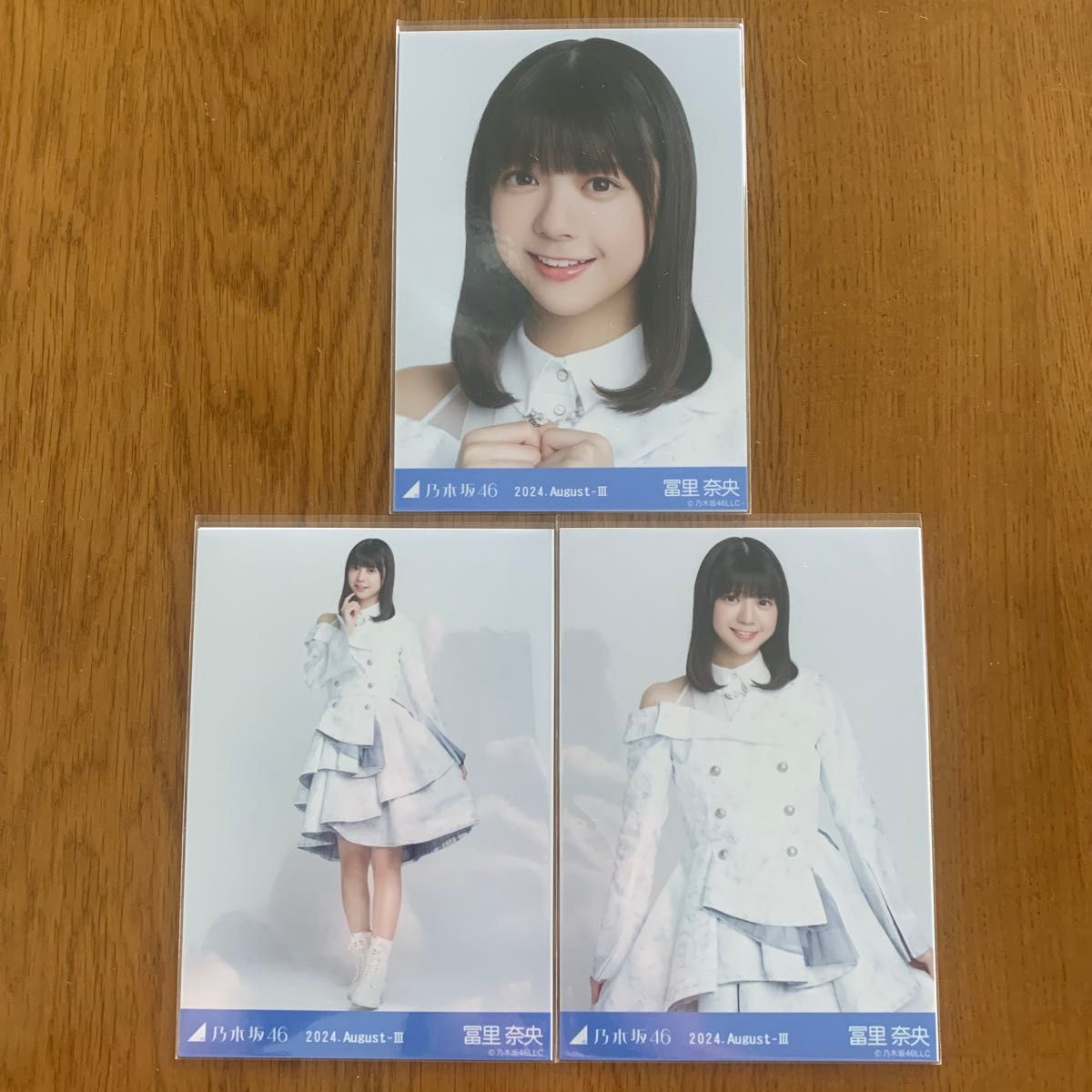乃木コレ スペシャル衣装43 SR 冨里奈央 乃木坂46生写真 冨里奈央 2024 August スペシャル衣装43|Yahoo