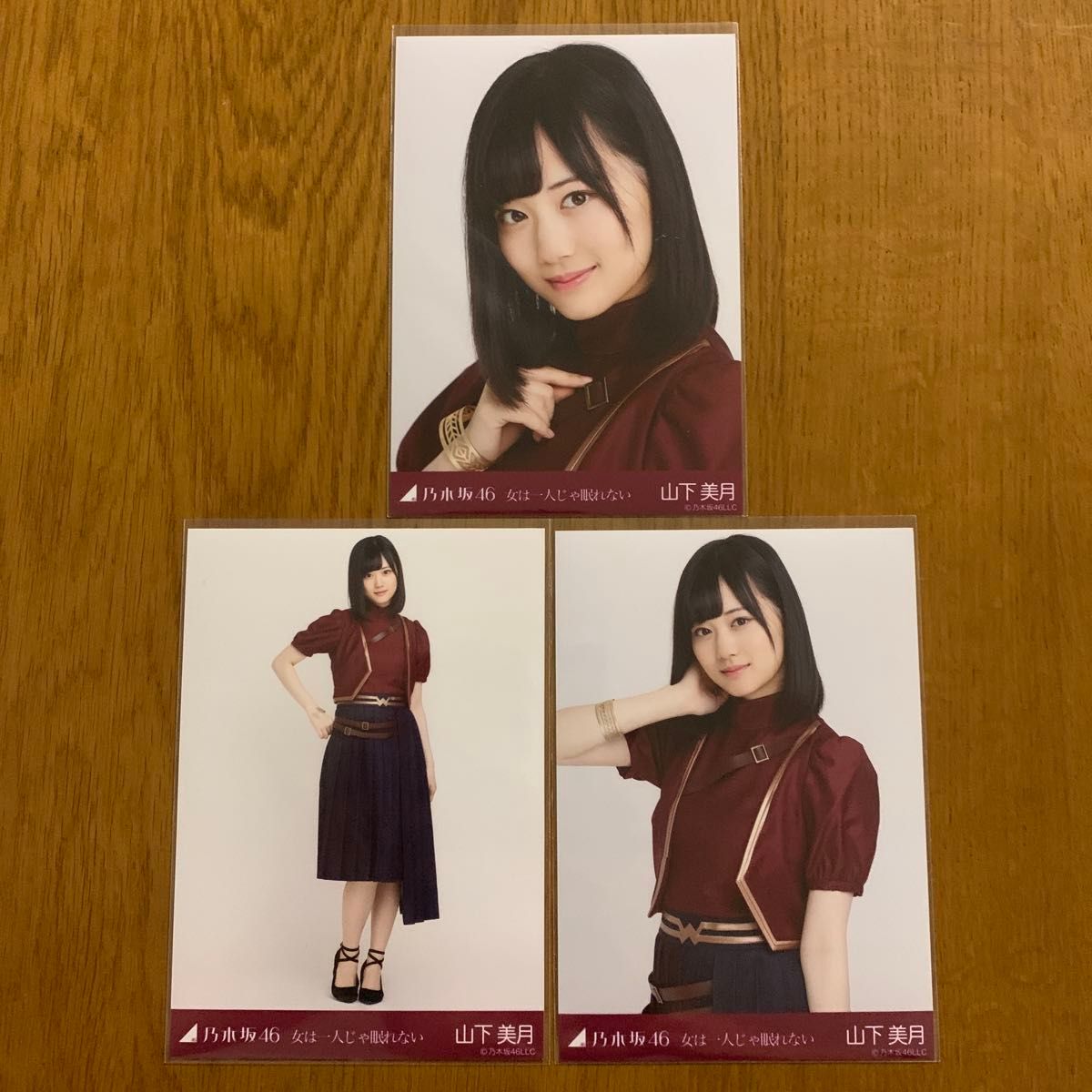 乃木坂46 生写真 女は一人じゃ眠れない コンプ 各種 乃木坂46生写真 山下美月 女は一人じゃ眠れない|Yahoo!フリマ