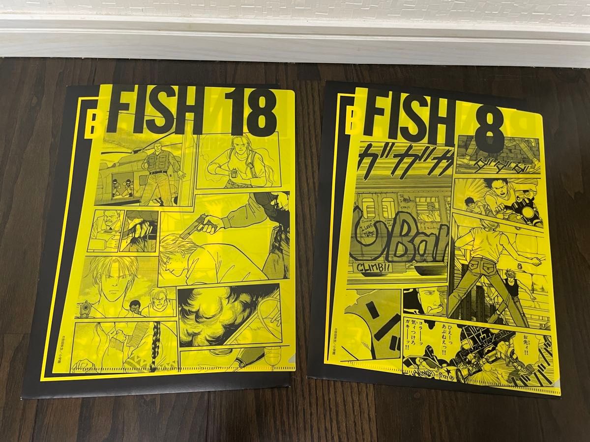 BANANAFISH エンタメくじ ラスト賞 LEDキャンバスボード　② BANANA FISH エンタメくじ ラスト賞 LEDキャンバスボード 他まとめ