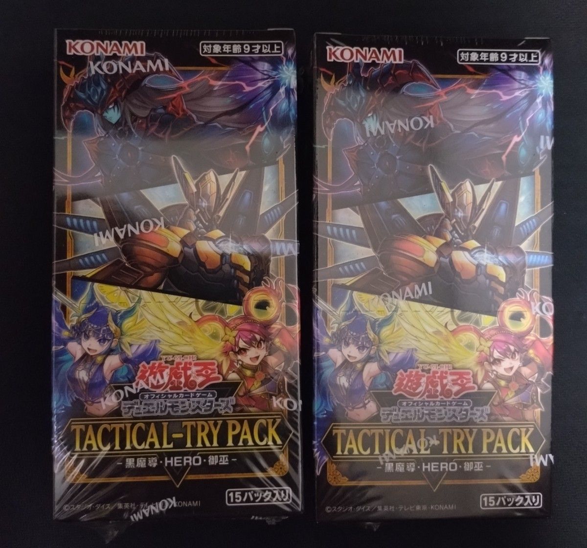 タクティカルトライパック シュリンク付未開封6箱 トレカ/box】遊戯王OCG タクティカルトライパック シュリンク未
