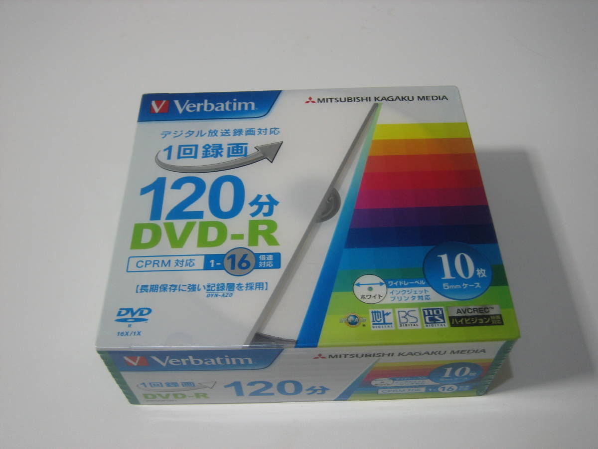 ★☆ホワイト 10枚 三菱ケミカルメディア Verbatim 1回録画用DVD-R(CPRM) VHR12JP10V1 ☆★_画像1