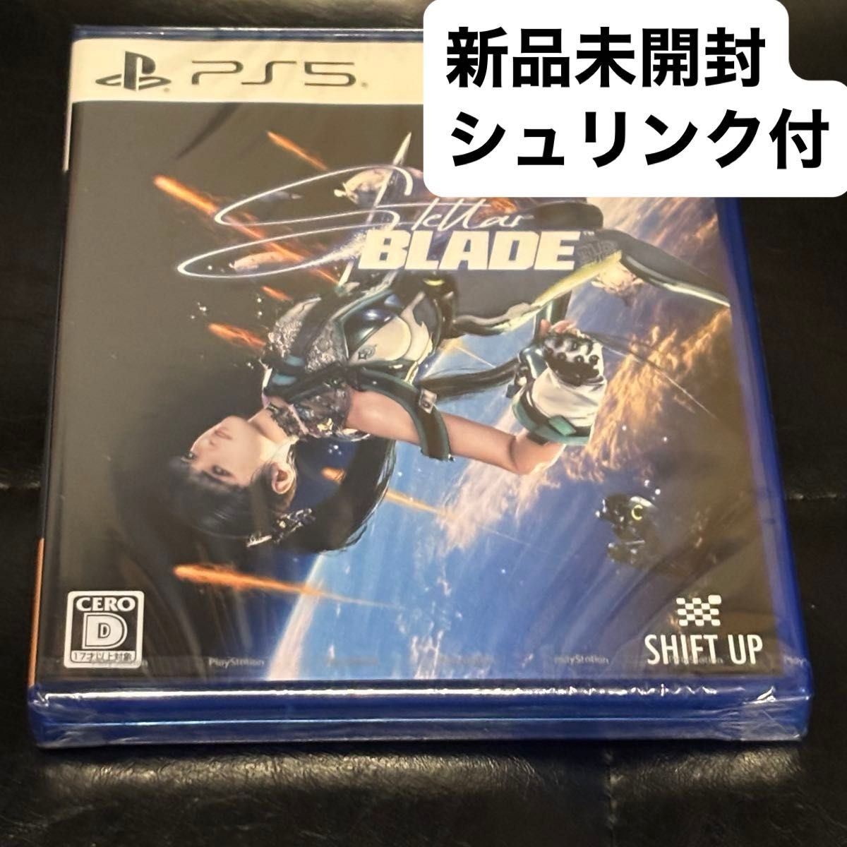 即購入OK 未開封 PS5 ステラ-ブレイド 新品未開封 Stellar Blade ステラーブレイド PS5|Yahoo!フリマ