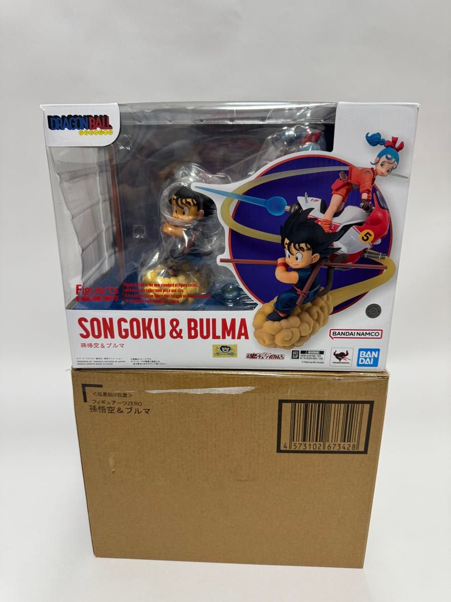 フィギュアーツZERO 孫悟空&ブルマ 新品未開封 輸送箱未開封品 未開封】フィギュアーツZEROドラゴンボールシリーズ孫悟空