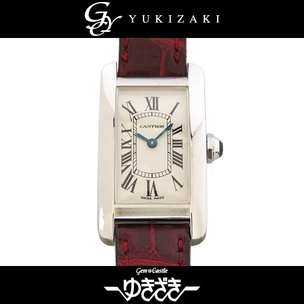 カルティエ 74％以上節約 Cartier タンク アメリカンSM W2601956 当社の レディース 腕時計 シルバー文字盤 中古