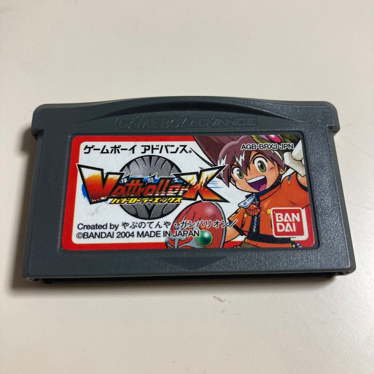 GBA バトローラーX ゲームボーイアドバンス バトローラーエックスX BANDAI|Yahoo