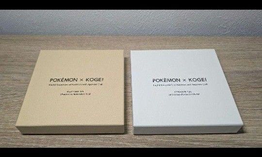 ポケモン工芸展 金色 フリーカップ 葉山有樹 コースター 万花彩 森羅万象 新品未使用】ポケモン工芸展/葉山有樹/コースター /万花彩/森羅