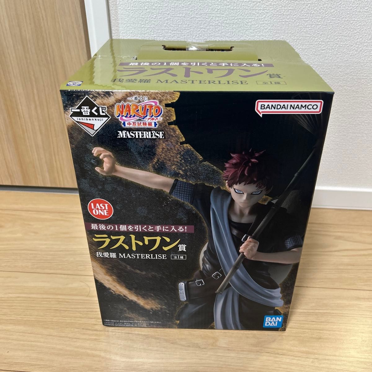 一番くじ NARUTO ラストワン賞 【 我愛羅 】MASTERLISE 新品 一番くじ 中忍試験編 ラストワン賞 我愛羅 MASTERLISE|Yahoo