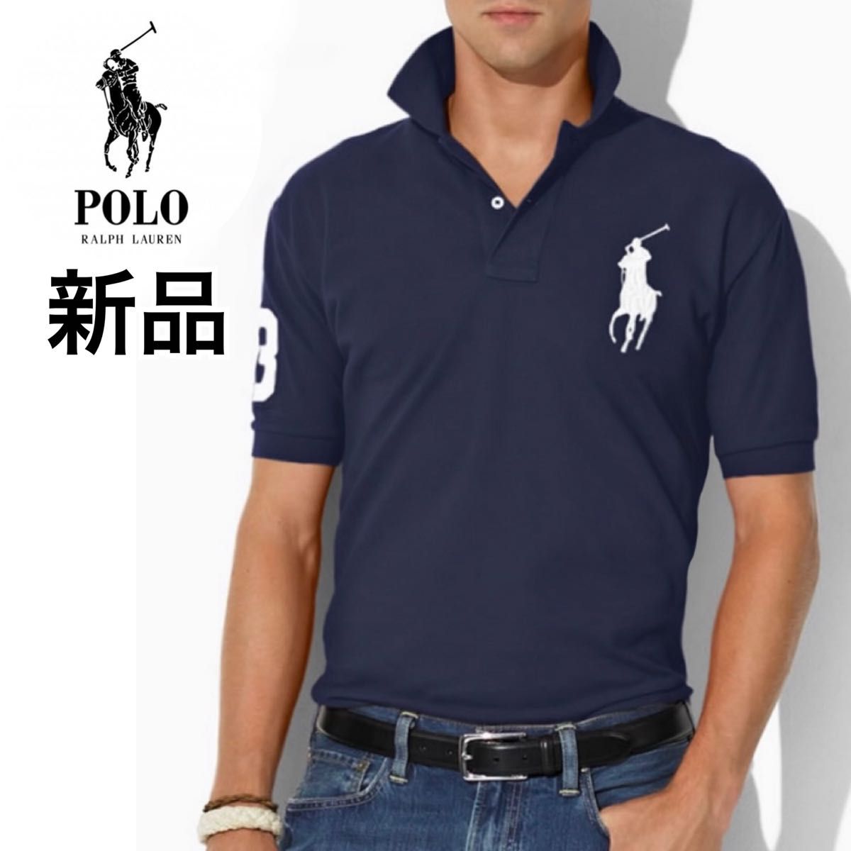 新品POLOラルフローレンRALPHLAUREN半袖ポロシャツUS:L紺ネイビー 新品》【L】ポロラルフローレン 半袖ポロシャツ ビッグポニー