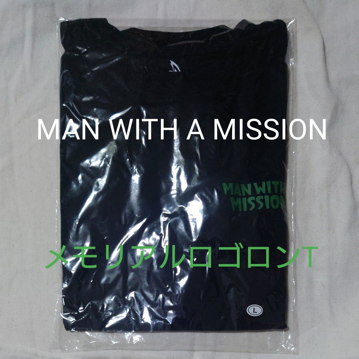 MAN WITH A MISSION メモリアルロゴロンT DJサンタモニカ M MAN WITH A MISSION メモリアルロゴロンT DJサンタモニカ 緑 L