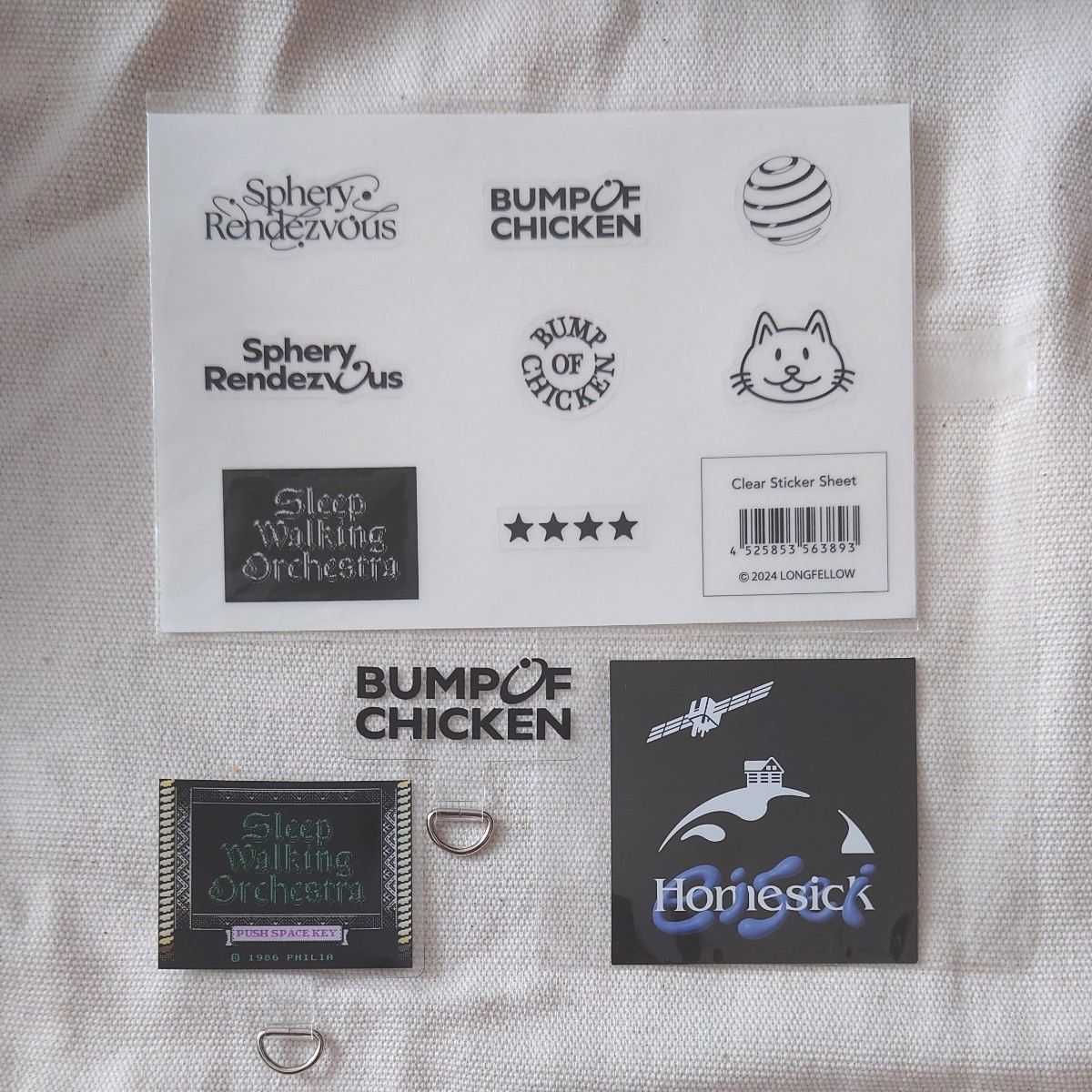 【お値下げ・新品未使用】BUMP OF CHICKEN グッズ 2点セット BUMP OF CHICKEN グッズセット|Yahoo!フリマ(旧PayPayフリマ)