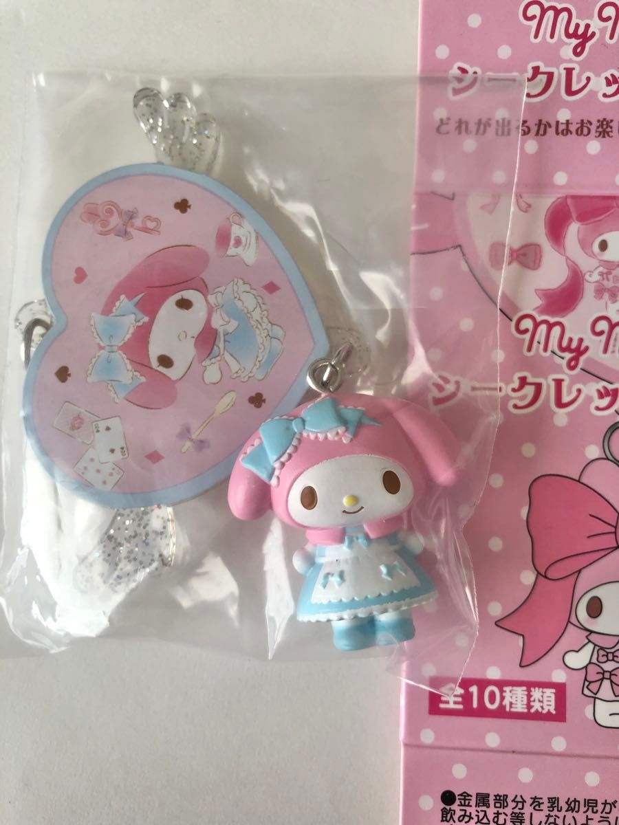 ロリータマイメロディチャーム マイメロディ シークレットチャームA ロリータ テーマストア限定