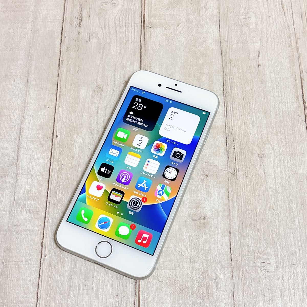 SIMフリー iPhone8 64GB シルバー 電池新品 iPhone8 64GB シルバー 白 SIMフリー|Yahoo!フリマ(旧PayPay