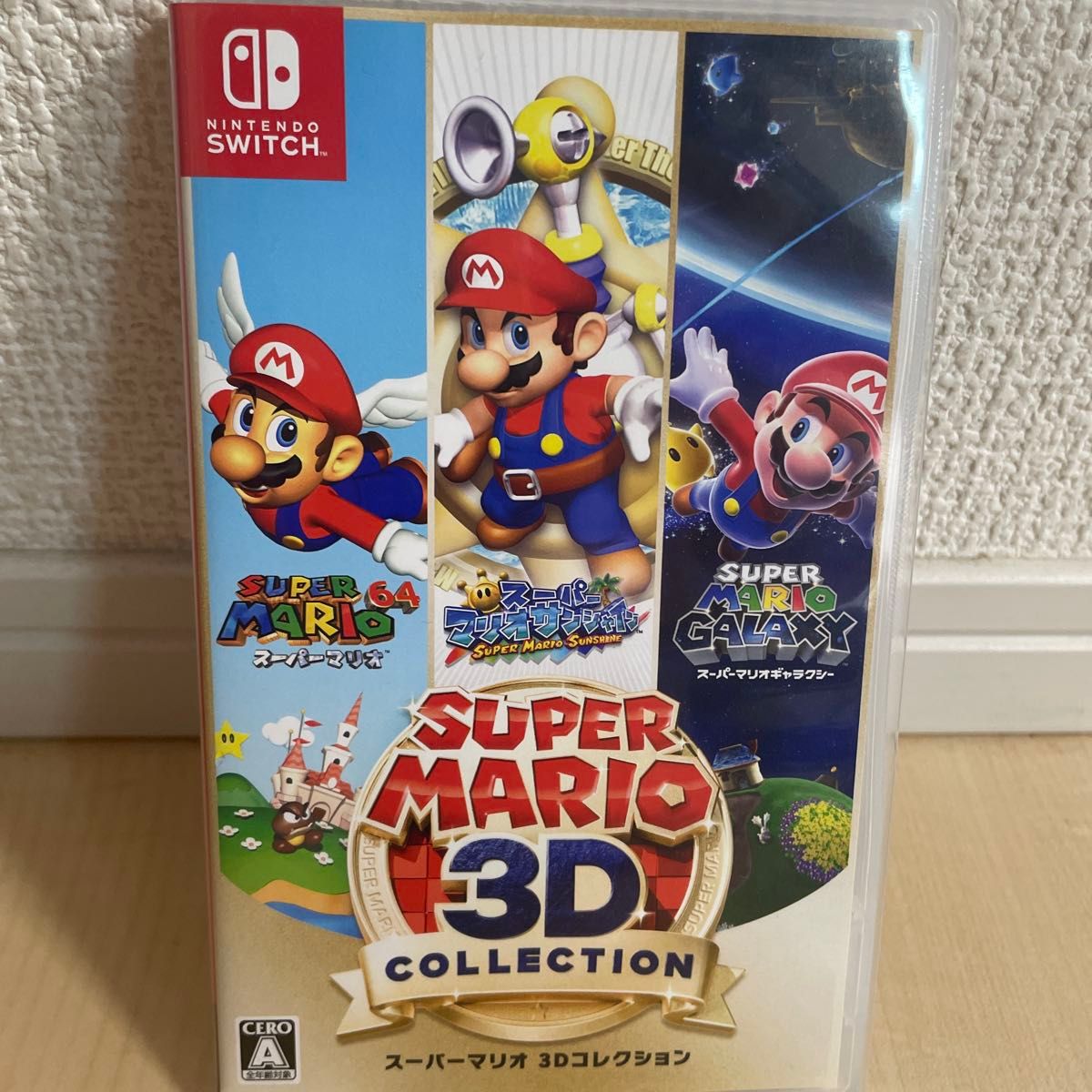 Switch スーパーマリオ 3Dコレクション スーパーマリオ 3Dコレクション Nintendo Switch ニンテンドー