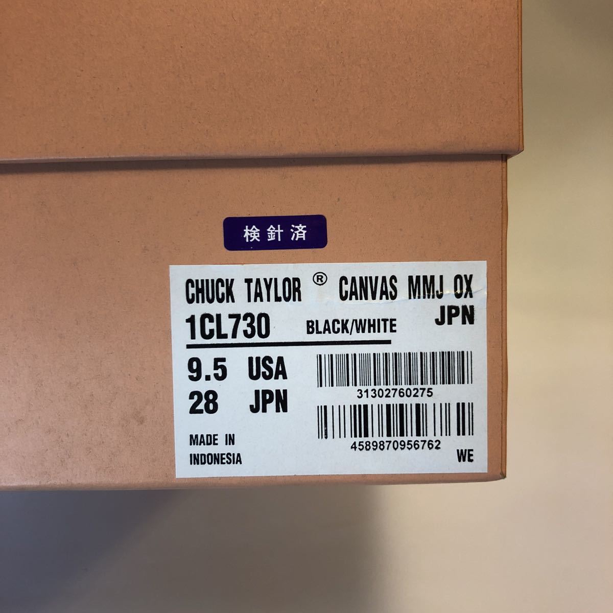☆国内正規品 28cm☆ CONVERSE ADDICT CHUCK TAYLOR CANVAS
