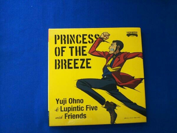 Yuji Ohno Lupintic Five With Friends Cd ルパン三世 Princess Of The Breeze 隠された空中都市 オリジナル サウンドトラック Buyee Buyee Japanese Proxy Service Buy From Japan Bot Online Yuji Ohno Lupintic Five With Friends Cd ルパン三世 Princess Of The Breeze 隠された空中都市 オリジナル サウンドトラック Buyee Buyee Japanese Proxy Service Buy From Japan Bot Online