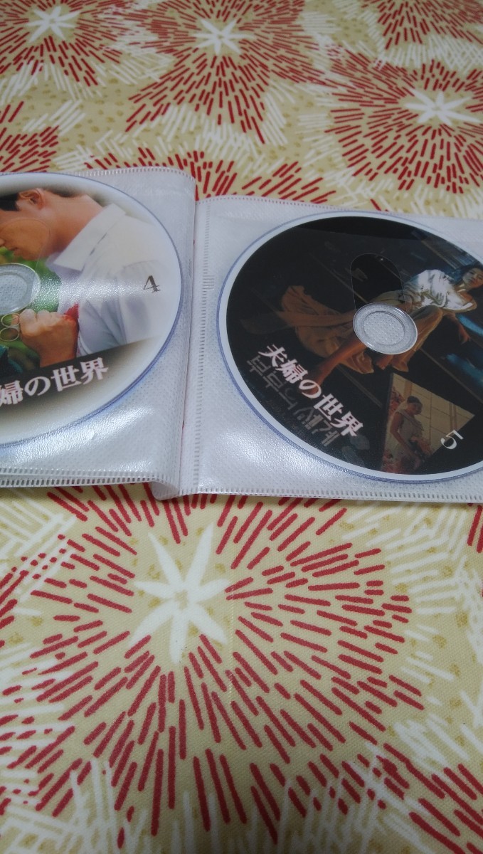 韓国ドラマ DVD