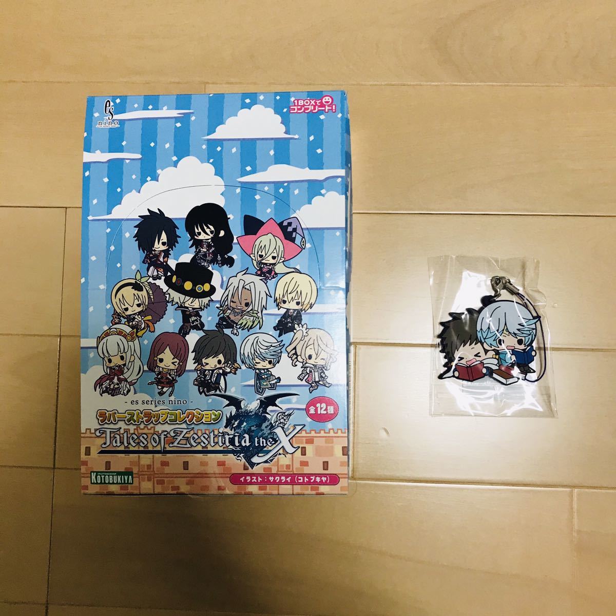 ゼスティリア クロス ラバーの値段と価格推移は 12件の売買情報を集計したゼスティリア クロス ラバーの価格や価値の推移データを公開 ゼスティリア クロス ラバーの値段と価格推移は 12件の売買情報を集計したゼスティリア クロス ラバーの価格や価値の推移データを公開