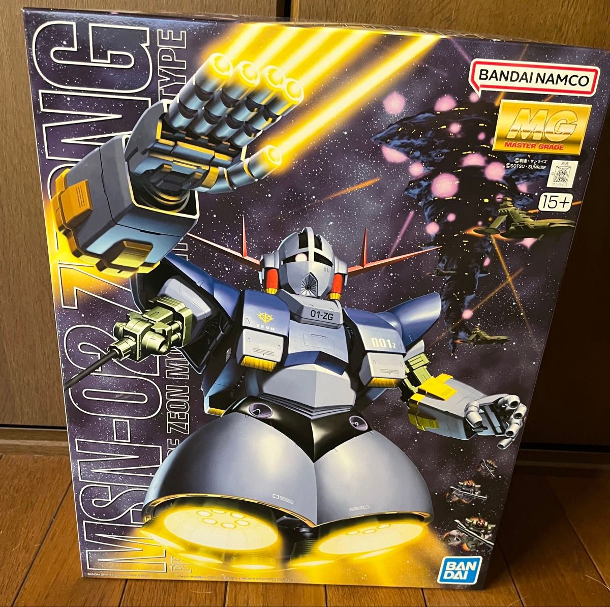 MGジオング 赤バンダイ 未開封 MG 1/100 ジオング 新品 未組立 内袋未開封|Yahoo!フリマ(旧