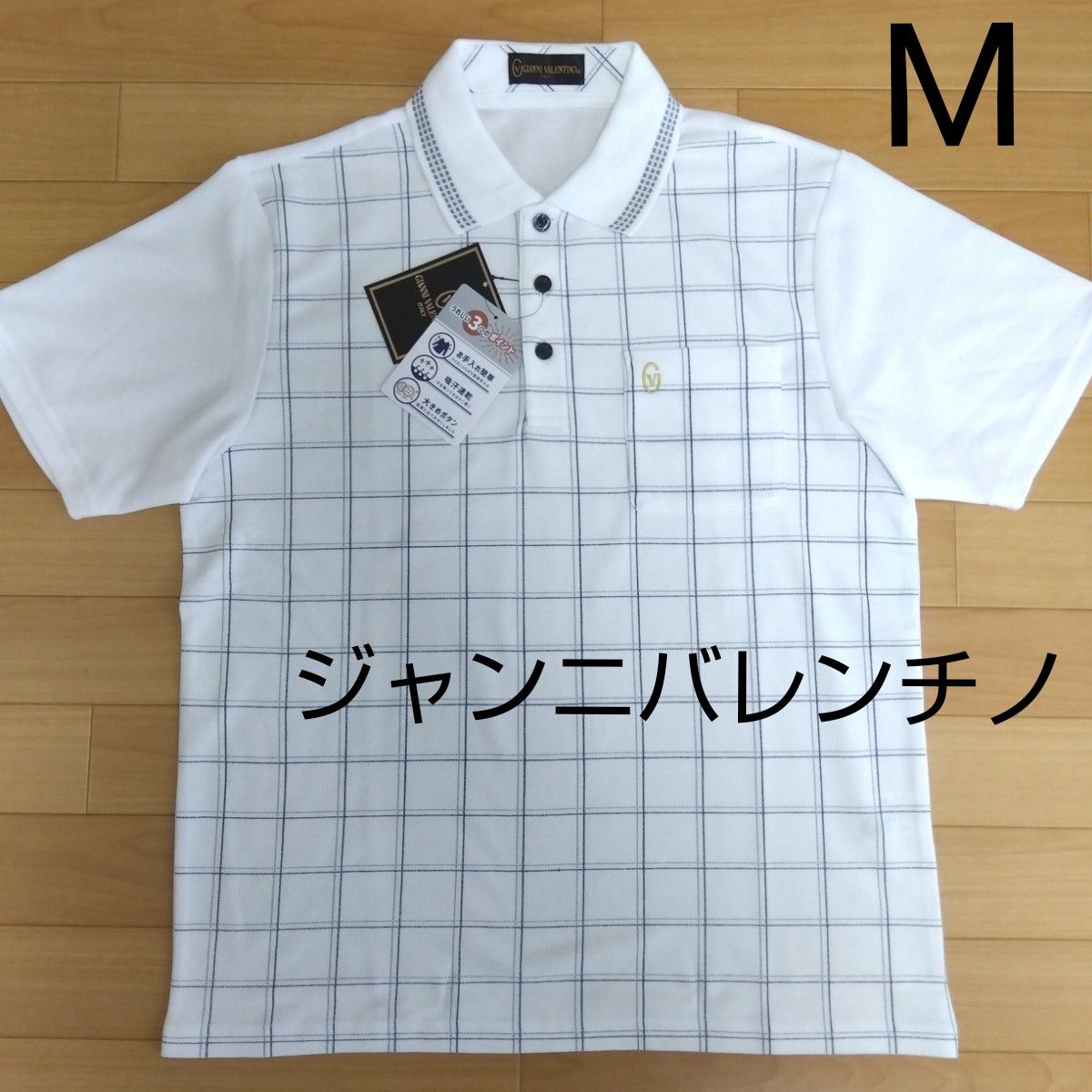 ジャンニバレンチノ GIANNI VALENTINO ハーフパンツ M 白 М ジャンニバレンチノ 新品半袖ポロシャツ 襟付きシャツ 白