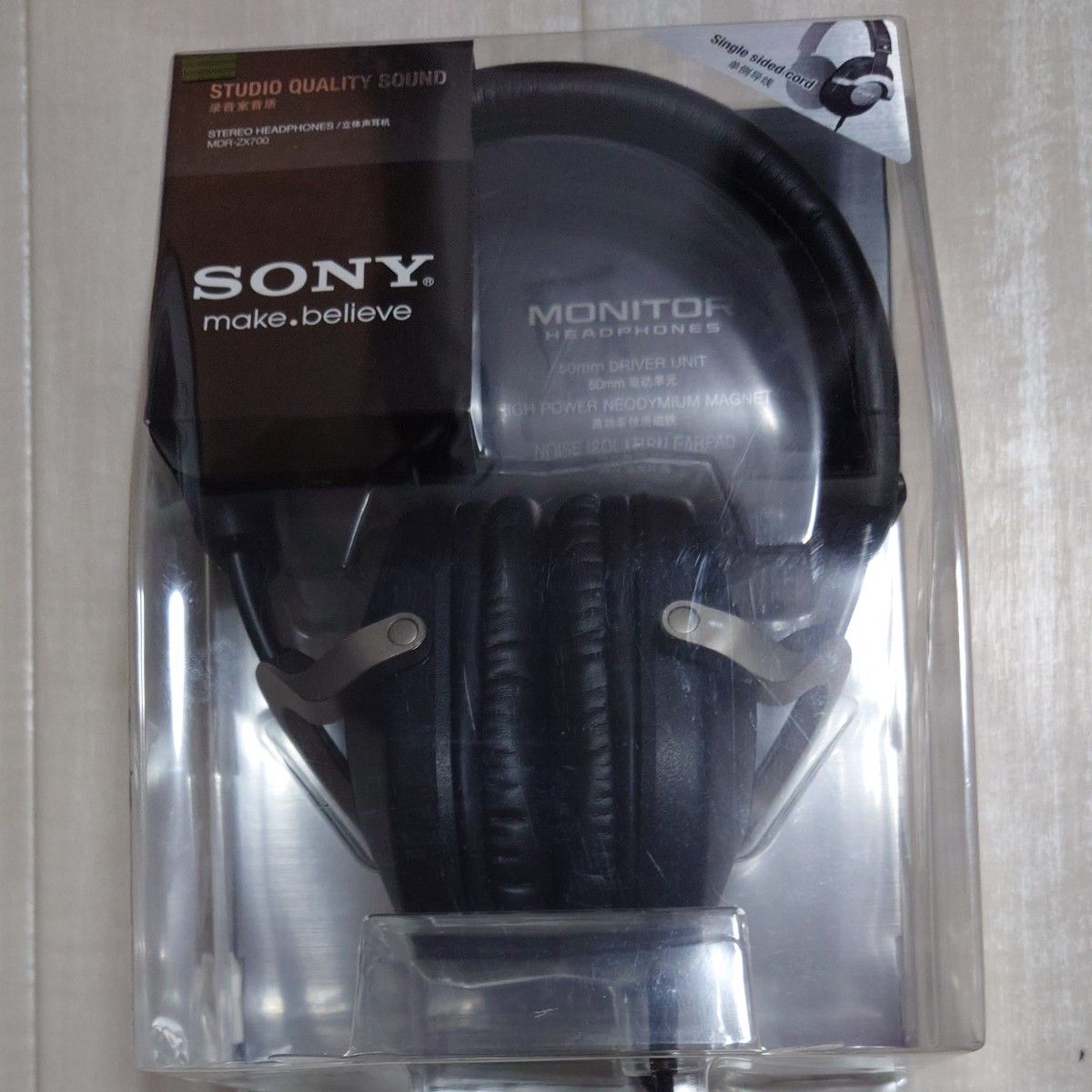 MDR-ZX700BN/値下げ交渉可能!値下げ中! 新品未使用品 SONY ソニー 密閉型ヘッドホン MDR-ZX700|Yahoo