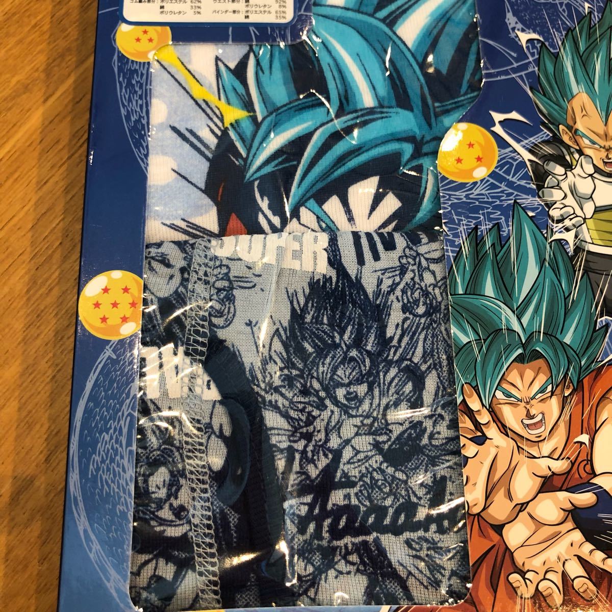 Paypayフリマ 新品 サイズ110 ドラゴンボール スーパー インナー上下セット 悟空