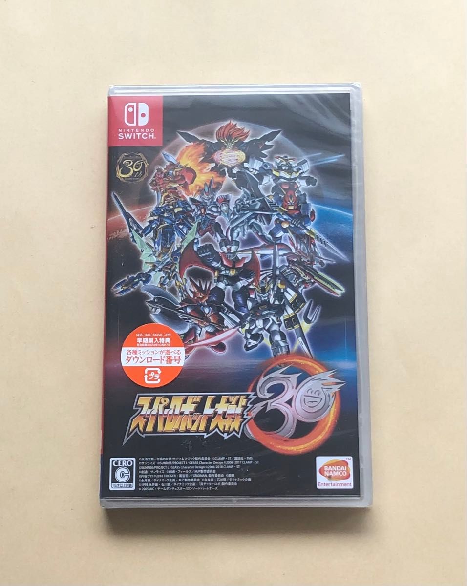 スーパーロボット大戦 V X T 30 switch 新品未開封 スーパーロボット大戦30 Nintendo Switch 新品未開封シュリンク