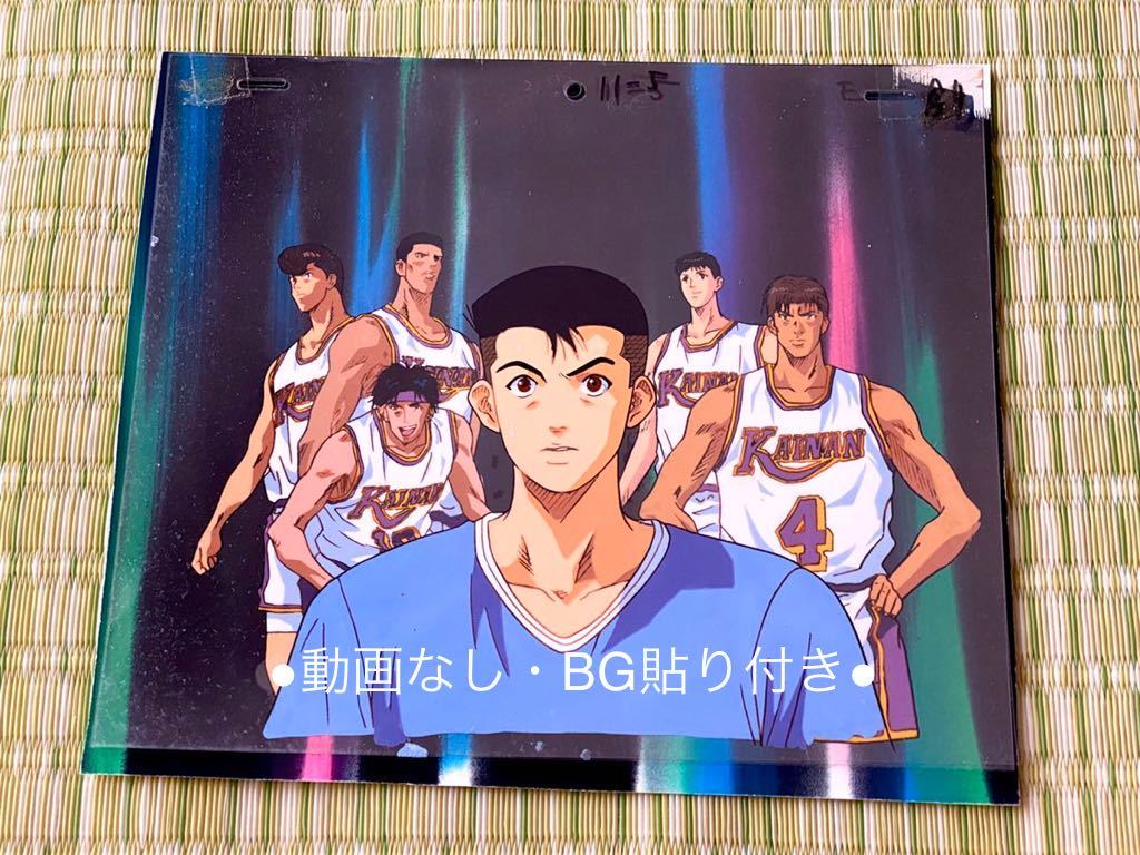  ultra rare that time thing # Slam Dunk # no. 65 story [ strongest against decision!. road vs.]. rice field . one god . one . Kiyoshi rice field confidence length .. one height sand one horse . wistaria regular # cell picture autograph original picture background .