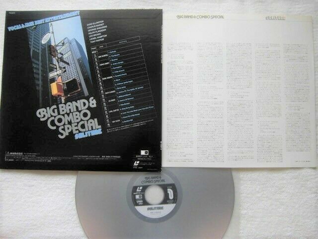 国内盤 / BIG BAND & COMBO SPECIAL Solitude / Lionel Hampton, Tony Pastor, Ralph Flanagan, Duke Ellington, Les Brown /TE-D073 /1985_画像2