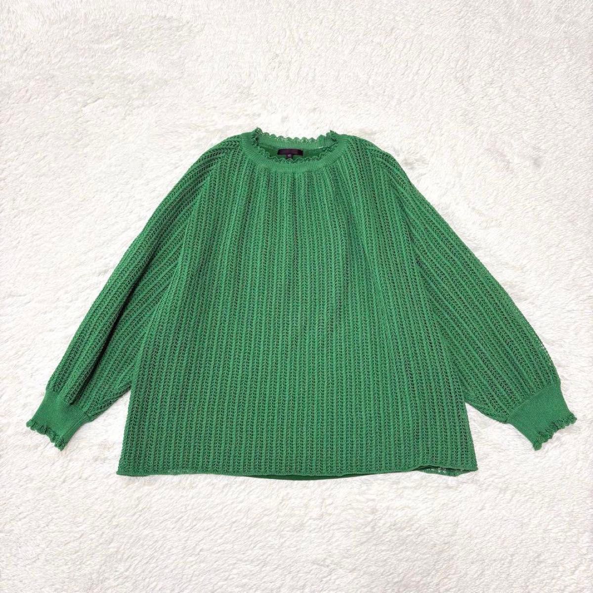 TOBECHIC 透かし編み グリーンニット 美品 TO BE CHIC 透かし編み ニット グリーン トゥービーシック