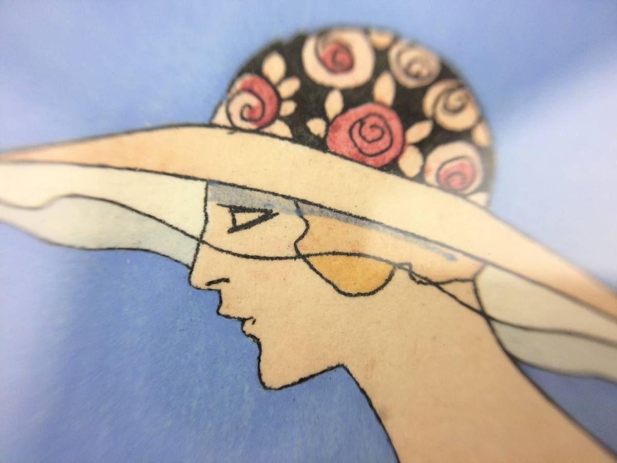 J8 George Barbier ジョルジュ バルビエ 1923 パリで Au Polo アールデコ ファッションプレート 0409 3 Buyee Buyee Japanischer Proxy Service Kaufen Sie Aus Japan J8 George Barbier ジョルジュ バルビエ 1923 パリで Au Polo アールデコ ファッションプレート 0409 3 Buyee Buyee Japanischer Proxy Service Kaufen Sie Aus Japan