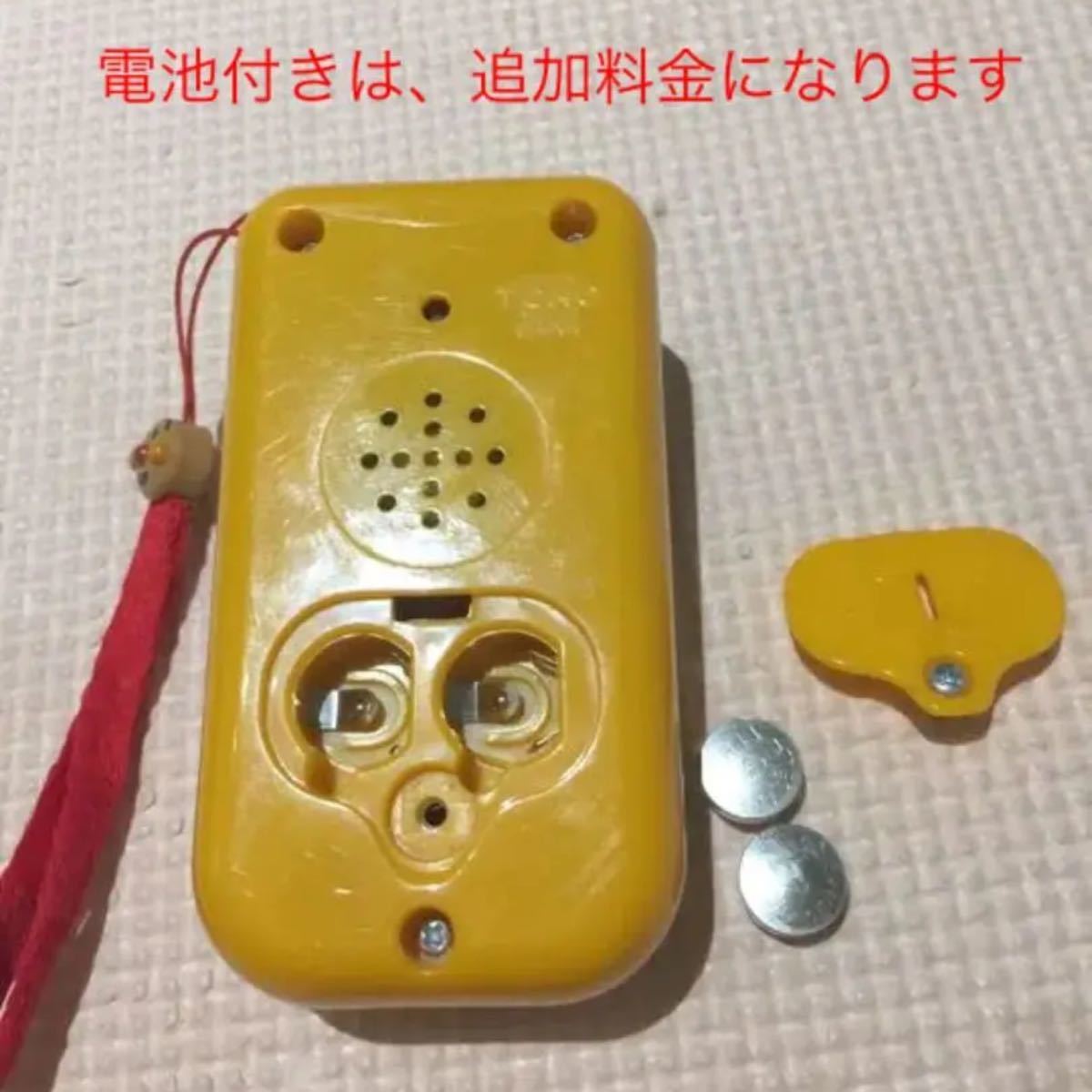 Paypayフリマ アンパンマン 携帯電話 液晶 音のなるオモチャ Paypayフリマ アンパンマン 携帯電話 液晶 音のなるオモチャ
