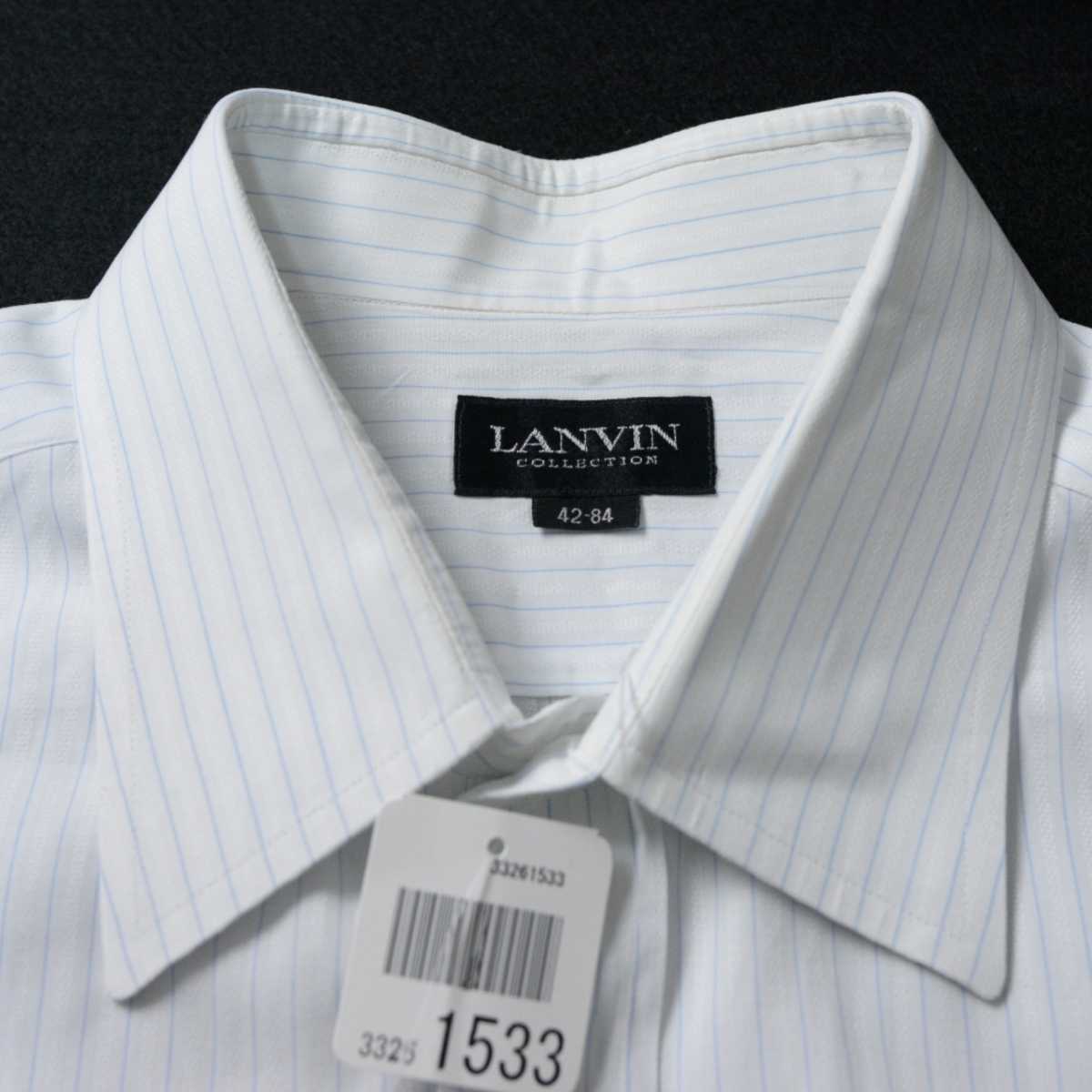 送料無料 42-84 メンズ LANVIN COLLECTION ランバン コレクション ストライプ柄 長袖シャツ ドレスシャツ