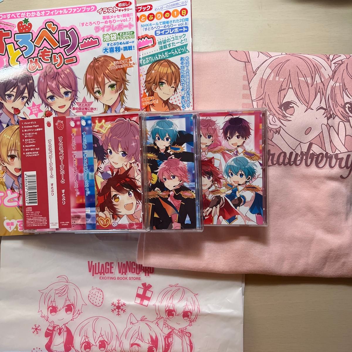 【1/25まで限定出品】すとぷりグッズまとめ すとぷり グッズ まとめ売り|Yahoo!フリマ(旧PayPayフリマ)