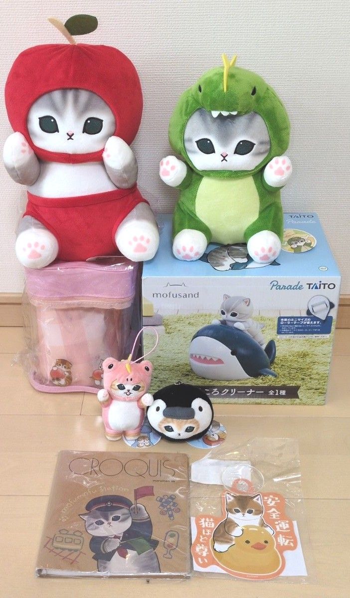 mofusand 8点セット モフサンド 新品 8点SETまとめ売り|Yahoo!フリマ(旧PayPayフリマ)