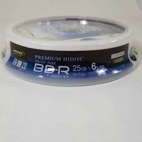  record medium Blue-ray premium high disk 6 speed correspondence video recording for BD-R 10 sheets pack 25GB HDVBR25RP10SP 4984279140710* including in a package ok