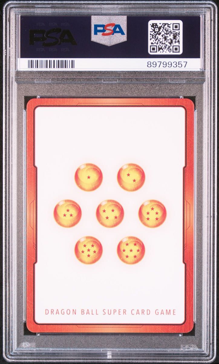 ブロリー エナジーマーカー PSA10 PSA10】ドラゴンボール ブロリー エナジーマーカー フュージョン