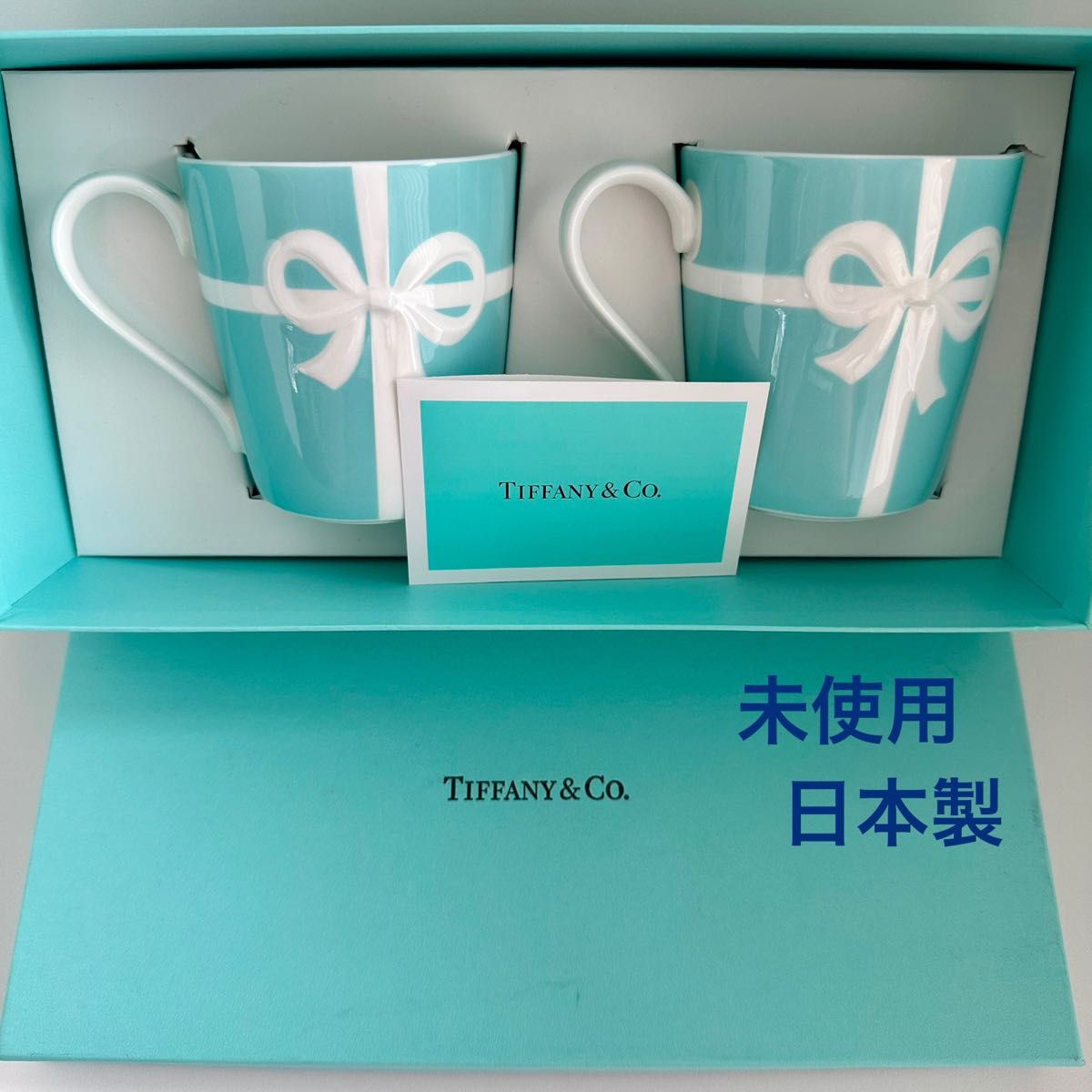 Tiffany&Co.ブルーボックスリボンセット&ショートグラスおまとめセット Tiffany&Co.ブルーボックスリボンセット&ショートグラスお