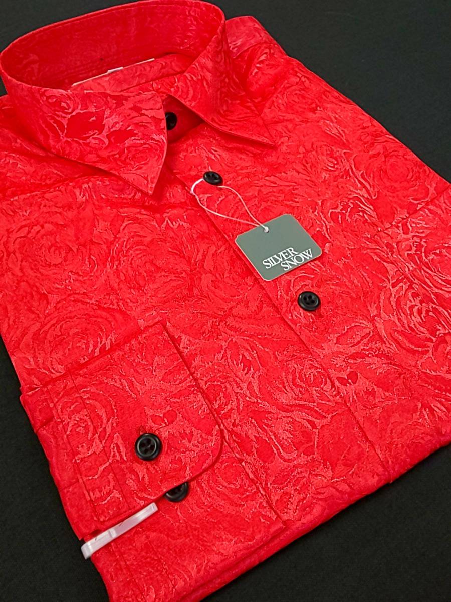 【残りわずか】 新品 SALE!! 特別価格!! 送料無料 レギュラーカラー ドレスシャツ Sサイズ ゆったり 3001赤 ダンス カラオケ パーティー 日本製 Sサイズ 【残りわずか】 新品 SALE!! 特別価格!! 送料無料 レギュラーカラー ドレスシャツ Sサイズ ゆったり 3001赤 ダンス カラオケ パーティー 日本製 Sサイズ