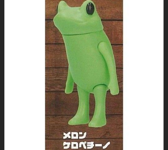 ケロペチーノ】 PETIT MASCOT ガチャプチカップ付き 全6種類