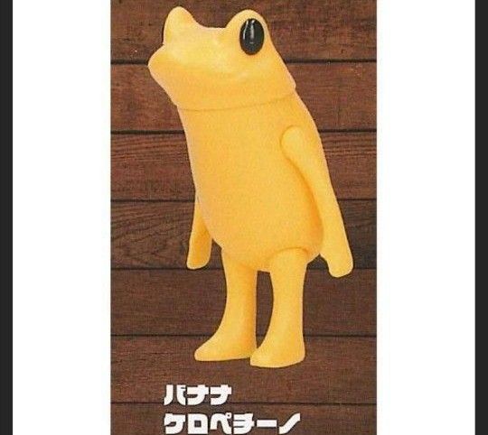 ケロペチーノ】 PETIT MASCOT ガチャプチカップ付き 全6種類