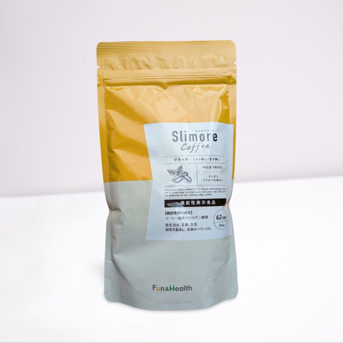 タイムセール12時まで⁉️最終価格⁉️値下げ不可⁉️スリモアコーヒー31日分✖️2袋 新品未開封】スリモアコーヒー Slimore Coffee 31日分×3袋
