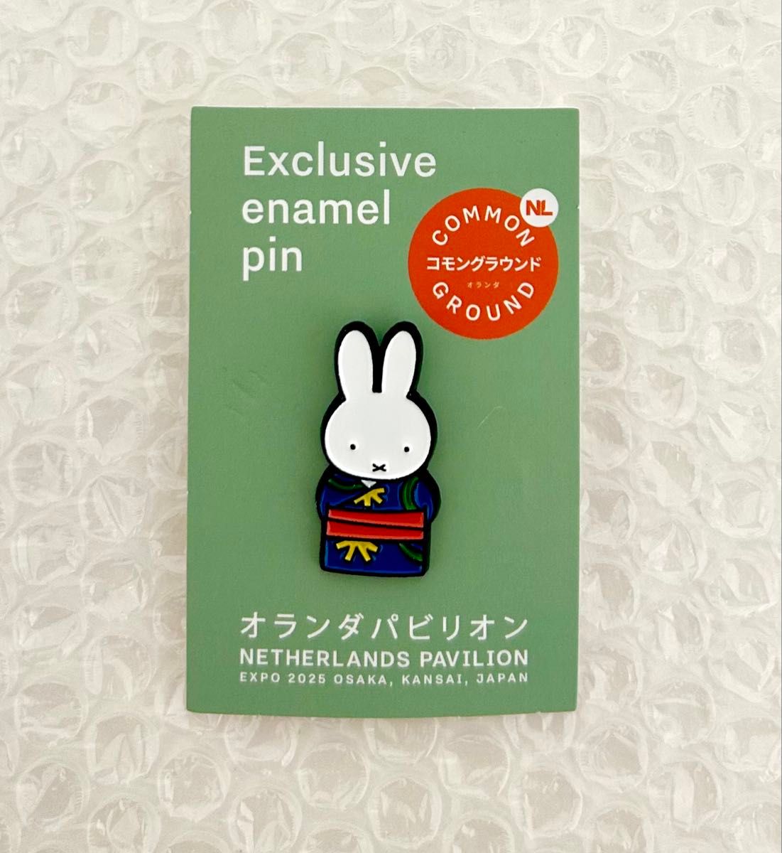 【完売品】万博 オランダ館 限定 ミッフィー 着物デザイン ピンバッジ【ラスト】 万博 オランダ館 限定 ミッフィー 着物デザイン ピンバッジ 大阪