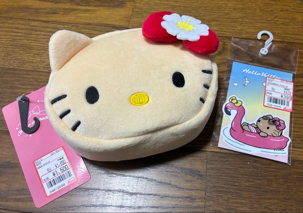 【新品】アベイル限定❗️日焼けキティ BIG 2点セット❤️即日発送 アベイル限定 ハローキティ フェイスポーチ ステッカー 2点