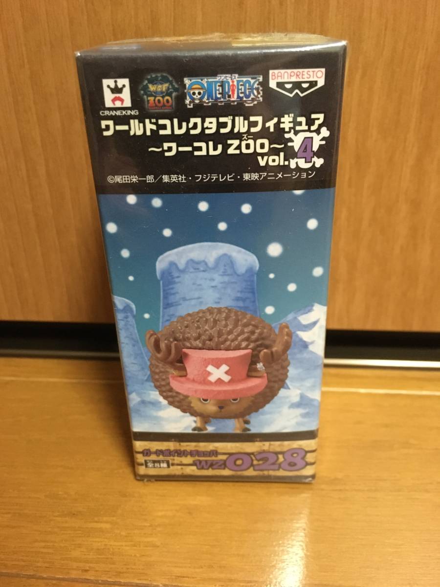 ワンピース コレクタブル Zoo Vol 4 チョッパー ガードポイント 他出品中 One Piece 売買されたオークション情報 Yahooの商品情報をアーカイブ公開 オークファン Aucfan Com ワンピース コレクタブル Zoo Vol 4 チョッパー ガードポイント 他出品中 One Piece 売買されたオークション情報 Yahooの商品情報をアーカイブ公開 オークファン Aucfan Com