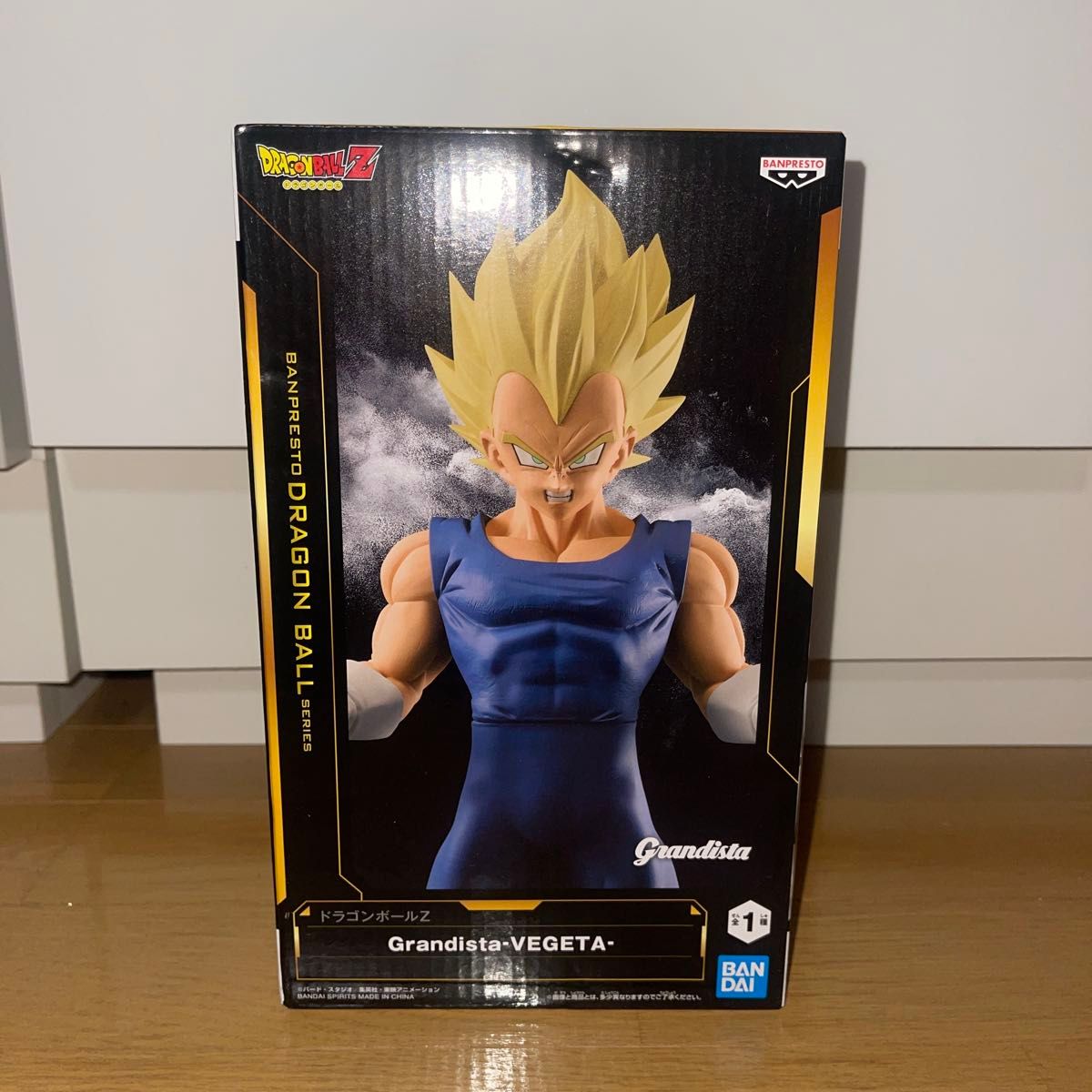 Grandista ドラゴンボールZ ベジータ VEGETA フィギュア