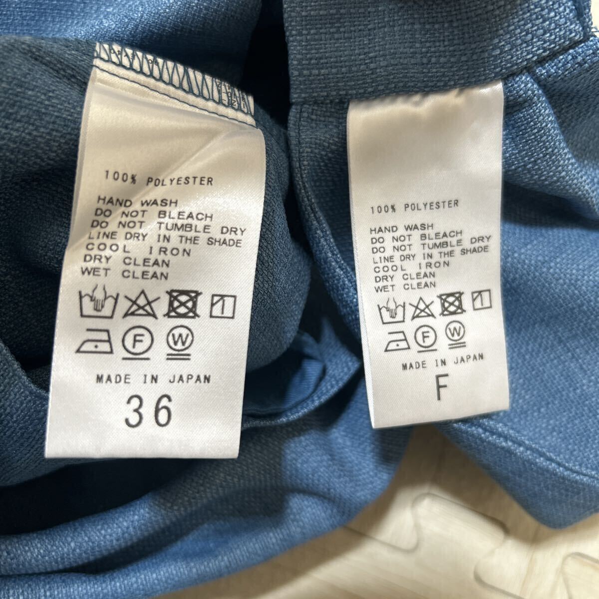 【大人リゾートスタイル】 新品 未使用 limitless リミットレスラグジュアリー セットアップ ブラトップ リボン ワイドパンツ ブルー 36 S_画像9