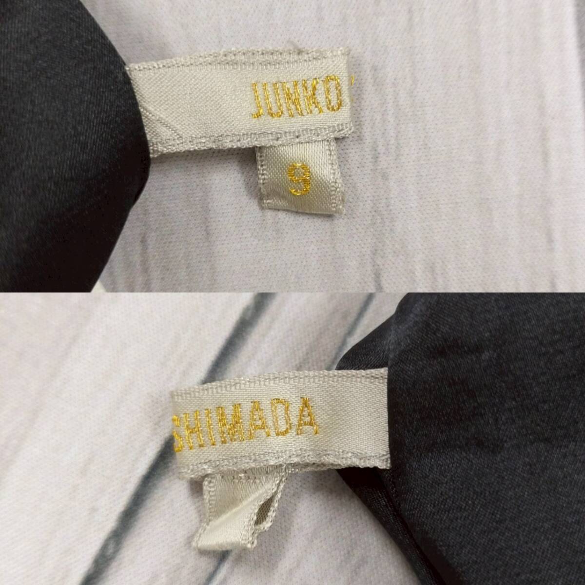 タグ付未使用 JUNKO SHIMADA ジュンコシマダ レディース ラップスカート コットン100% ブラック 日本制 9號(hào) Mサイズ 上品 Aライン シンプル