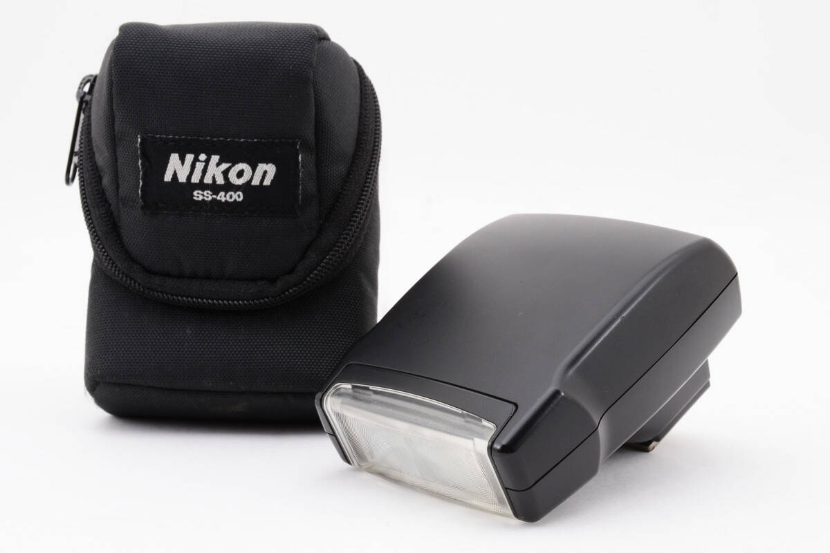 【中古美品】Nikon ニコン フラッシュ スピードライト SB-400 純正専用ケース付き 2070933